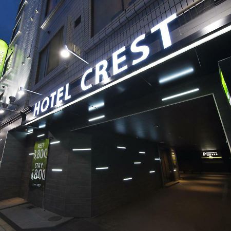 Hotel Crest Hirai (Adults Only) Tokyo Ngoại thất bức ảnh